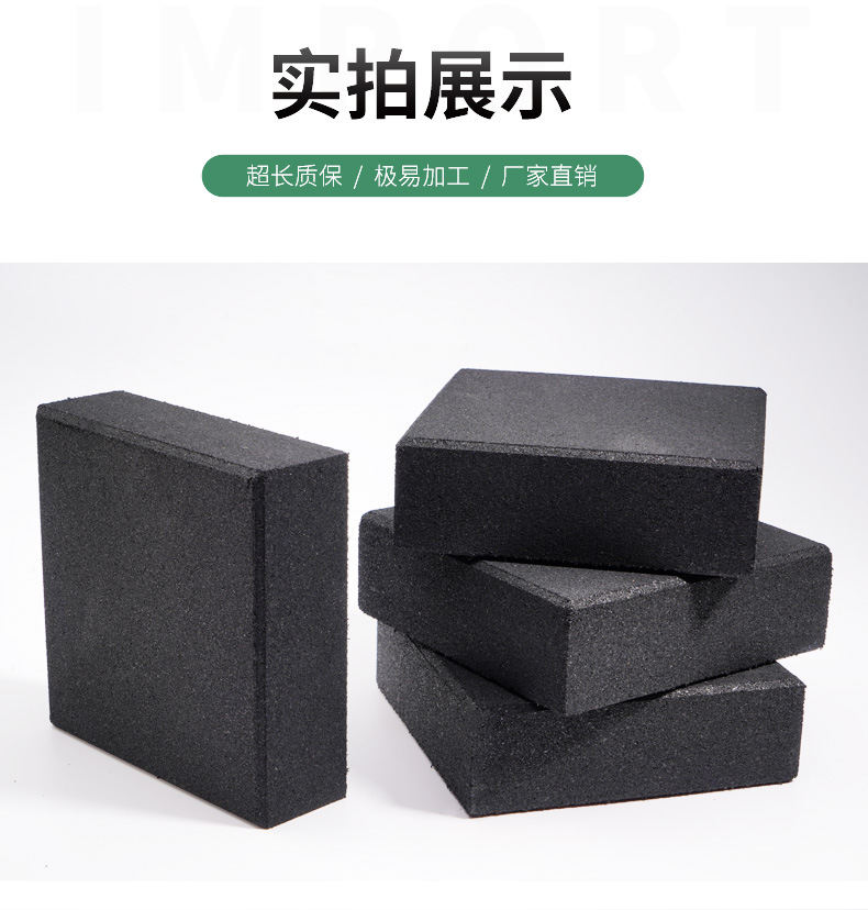 龙图环保，专注隔音，静在掌握。