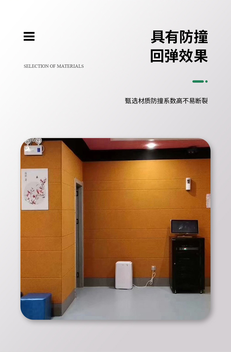 龙图环保，专注隔音，静在掌握。