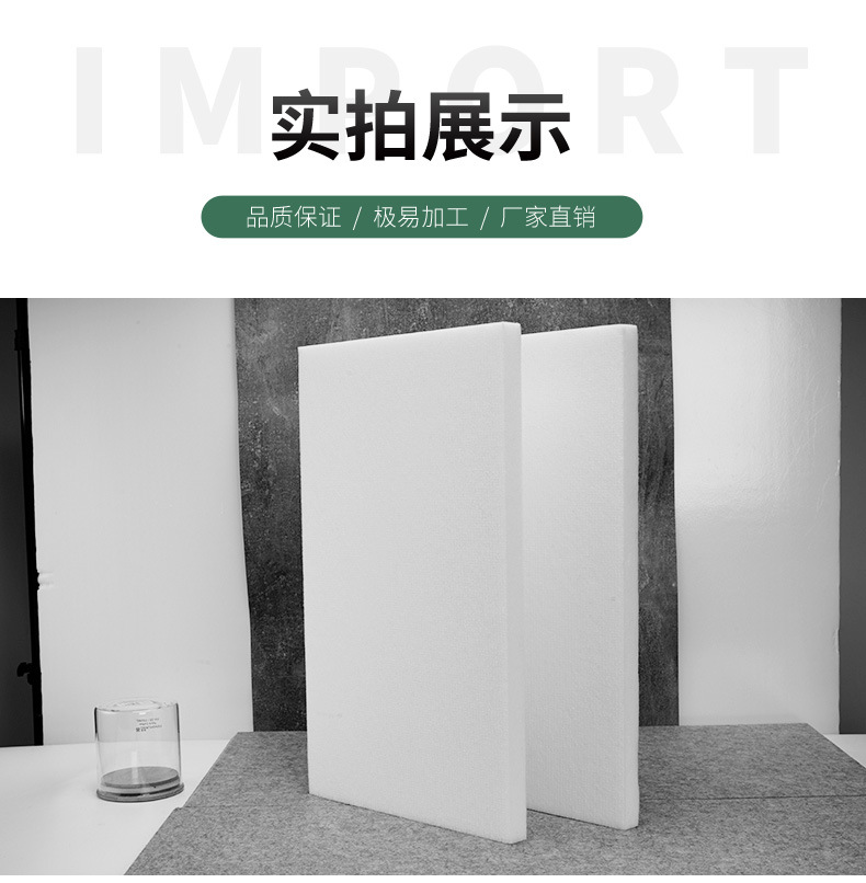 龙图环保，专注隔音，静在掌握。