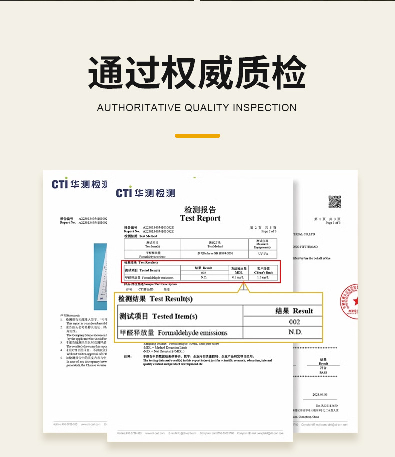 龙图环保，专注隔音，静在掌握。