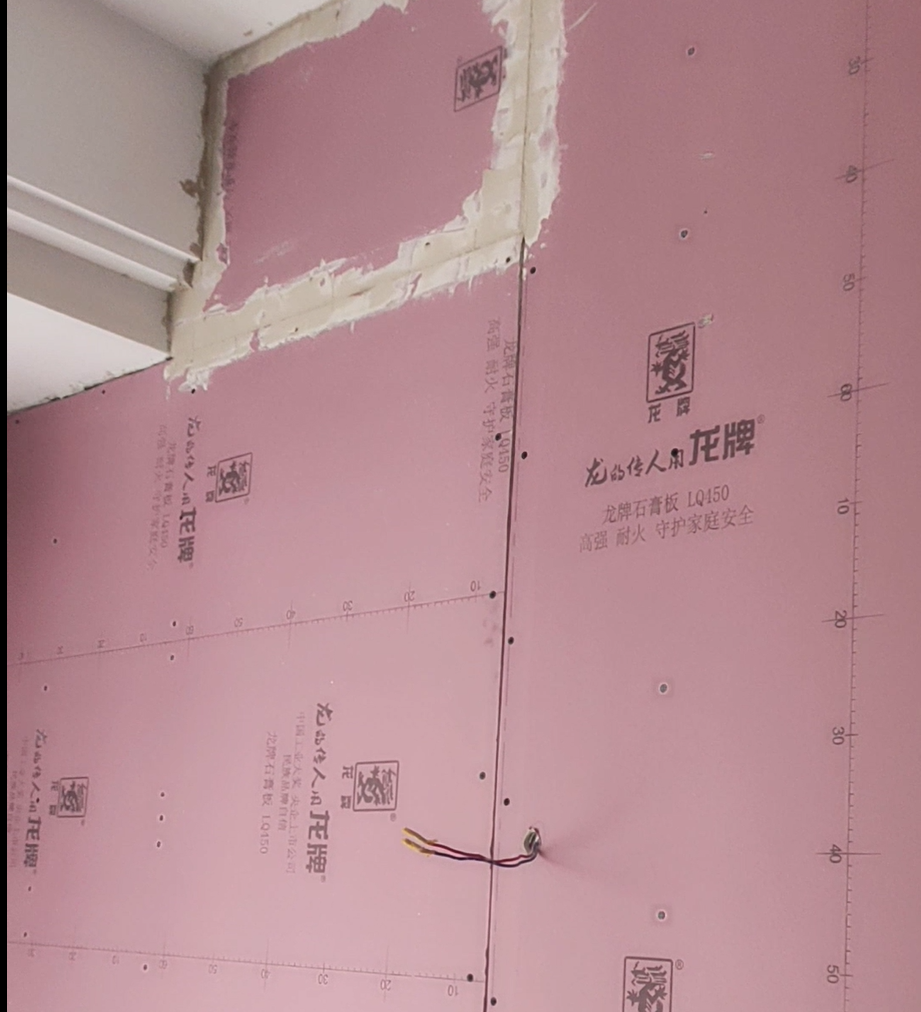 龙图声学，专注隔音，定制静界。